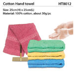 Cotton hand towel HT8012