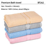 premium bath towel BT262