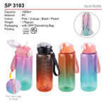 water bottle SP3103