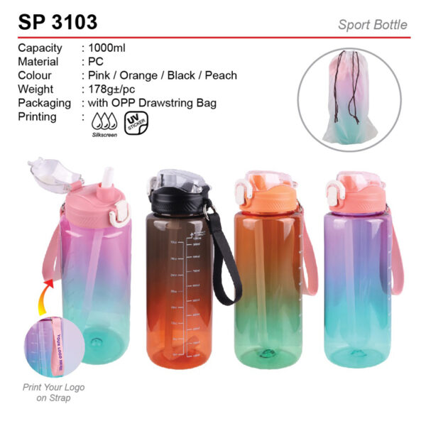 water bottle SP3103