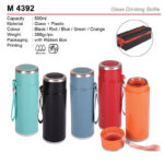 Glass drinking bottle M4392