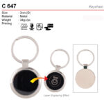 Metal Keychain (C647)