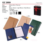 PU Organizer OZ2959