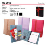 PU Organizer OZ2960