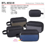 water resistant toiletries bag BTL4032-III