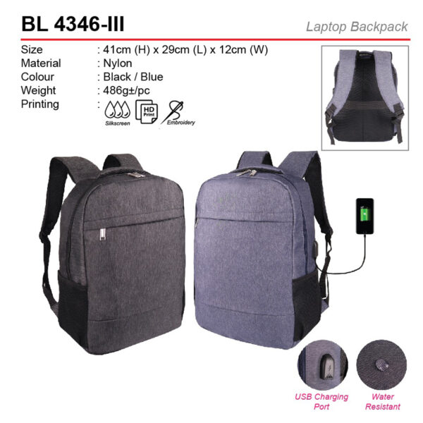 laptop backpack BL4346-III
