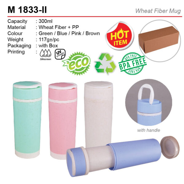 Wheat Fiber Mug (M1833-II)