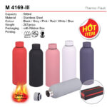 Thermo mug M4169-III