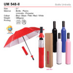 bottle umbrella UM548-II