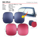 foldable sunshade SS378-II