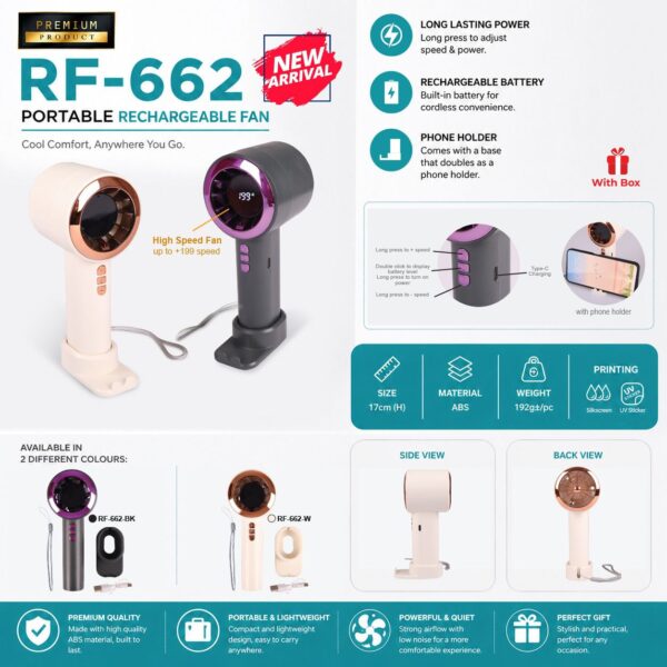 Rechargeable fan RF-662