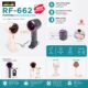 Rechargeable fan RF-662