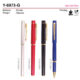 gel ink pen Y6973-G