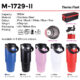 thermo mug M-1729-II