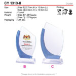 crystal trophy cy1313-ii