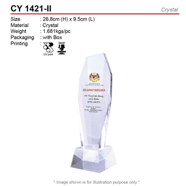 crystal trophy CY1421-II