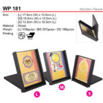 wooden plaque WP181