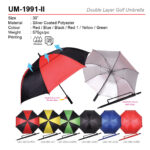 30 inch double layer golf umbrella UM-1991-II
