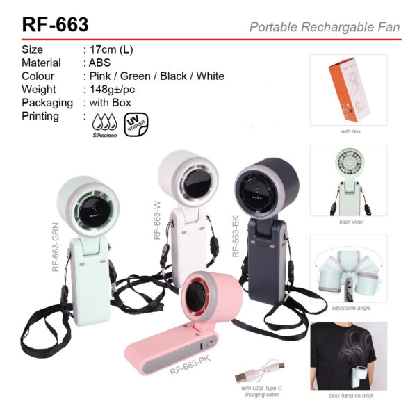 Rechargeable Fan RF-663