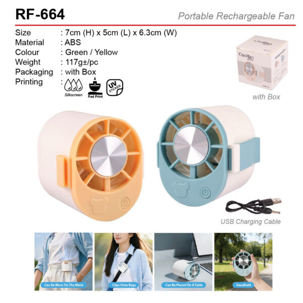 Rechargeable fan RF-664