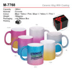 ceramic mug with coating M-7768