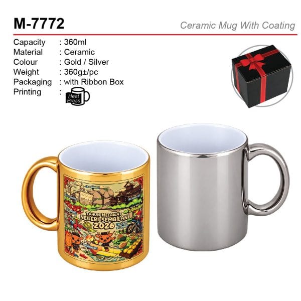 ceramic mug with coating M-7772