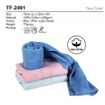 face towel TF-2491