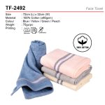 Face Towel (TF-2492)