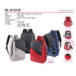 Laptop Backpack (BL-9133-III)