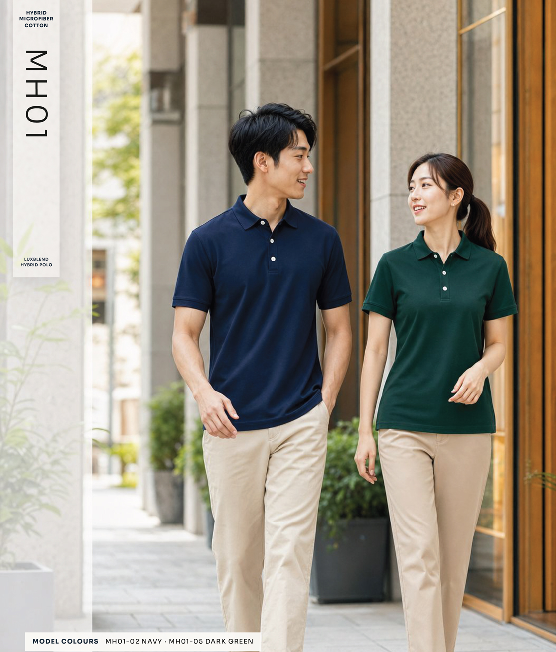 microfiber-cotton-collar-shirt-MH01 microfiber cotton polo tee MH01