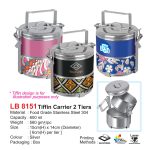 Tiffin carrier 2 tiers LB8151